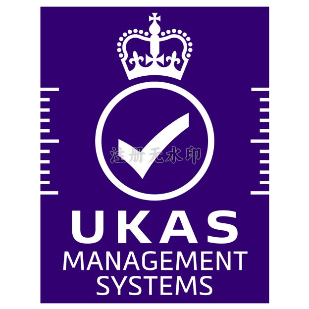 624UKAS2.jpg