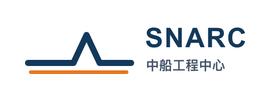 中船工程中心