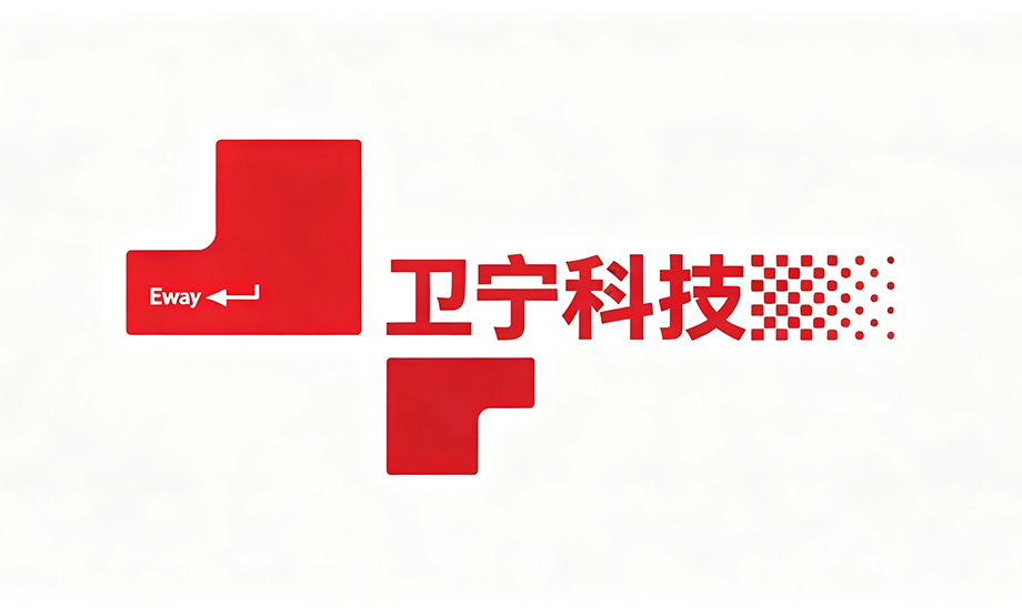 金仕达卫宁
